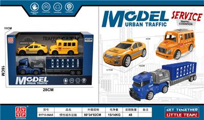 惯性城市运输 - OBL10387569