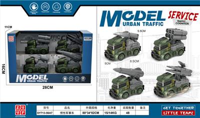 惯性军事车 - OBL10387571