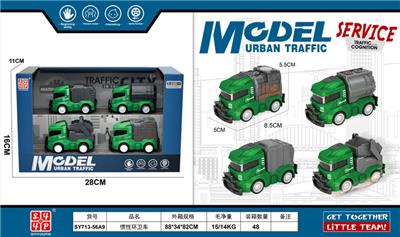惯性环卫车 - OBL10387573