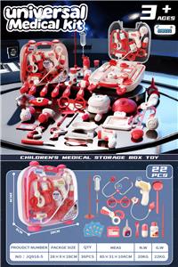 DoctorToy - OBL10387600