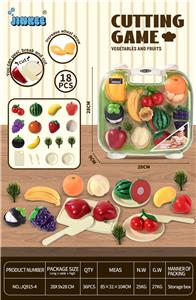 FOOD SET - OBL10387609