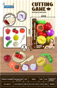 FOOD SET - OBL10387618