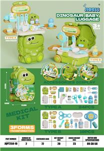 DoctorToy - OBL10387628