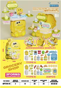 Set series - OBL10387629