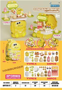 FOOD SET - OBL10387630