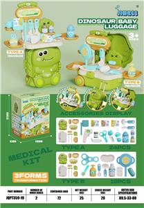 DoctorToy - OBL10387635