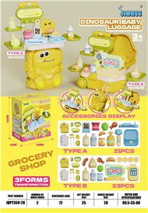 Set series - OBL10387636