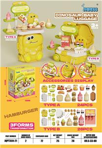 FOOD SET - OBL10387637