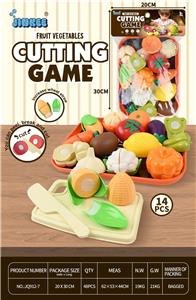 FOOD SET - OBL10387647