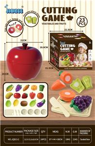 FOOD SET - OBL10387651