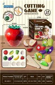 FOOD SET - OBL10387655