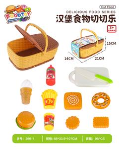 FOOD SET - OBL10387659