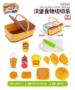 FOOD SET - OBL10387661