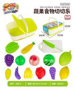FOOD SET - OBL10387664