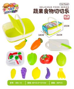 FOOD SET - OBL10387668