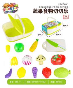 FOOD SET - OBL10387669