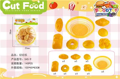 FOOD SET - OBL10387670