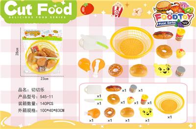FOOD SET - OBL10387672