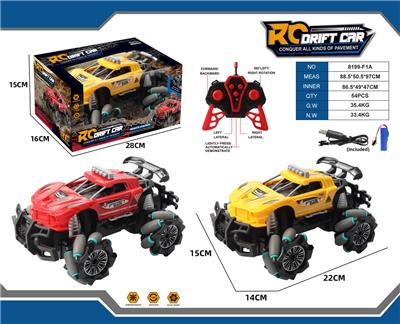 Remote control cars / tanks - OBL10387702