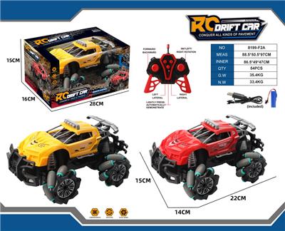 Remote control cars / tanks - OBL10387703