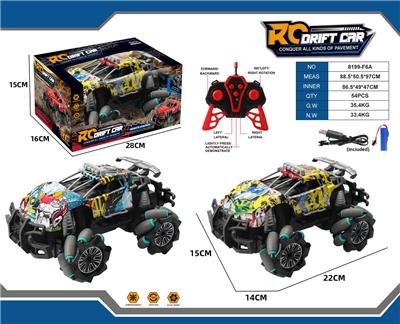 Remote control cars / tanks - OBL10387707