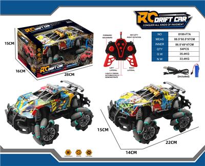 Remote control cars / tanks - OBL10387708