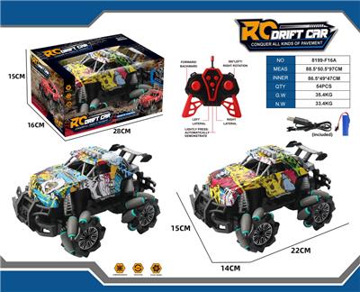 Remote control cars / tanks - OBL10387715