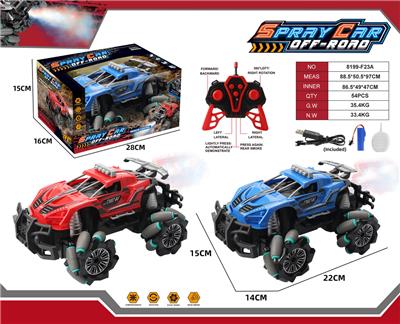 Remote control cars / tanks - OBL10387720