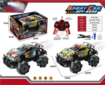 Remote control cars / tanks - OBL10387723