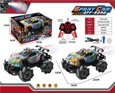 Remote control cars / tanks - OBL10387725