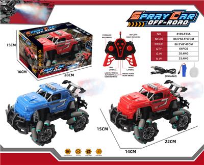 Remote control cars / tanks - OBL10387728