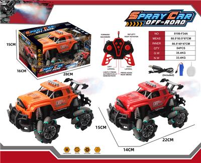 Remote control cars / tanks - OBL10387729