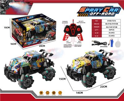 Remote control cars / tanks - OBL10387732