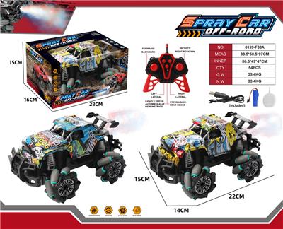 Remote control cars / tanks - OBL10387733