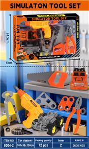 TOOL SERIES - OBL10387735