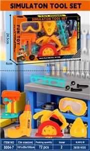 TOOL SERIES - OBL10387740