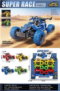 Pull back toys - OBL10387802