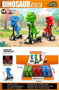 Pull back toys - OBL10387807