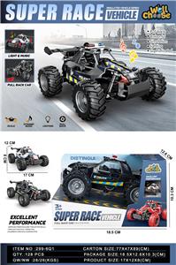 Pull back toys - OBL10387810