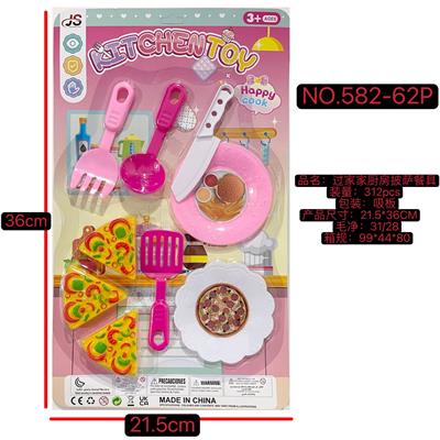 Kitchenware / tableware / tea - OBL10387824