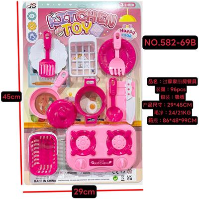 Kitchenware / tableware / tea - OBL10387832