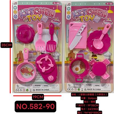 Kitchenware / tableware / tea - OBL10387834