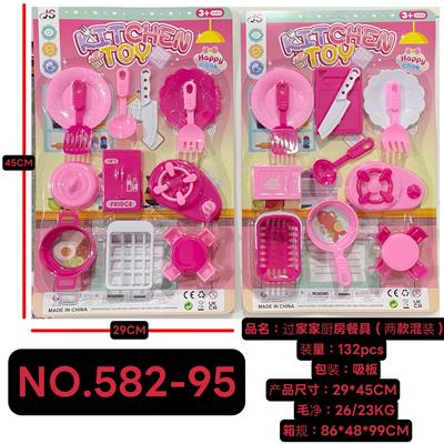 Kitchenware / tableware / tea - OBL10387839