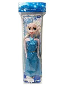 11寸实身活手冰雪娃娃 - OBL10387876