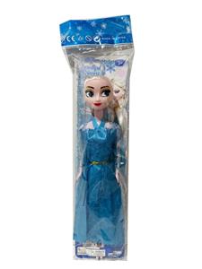 11寸实身活手冰雪娃娃 - OBL10387880