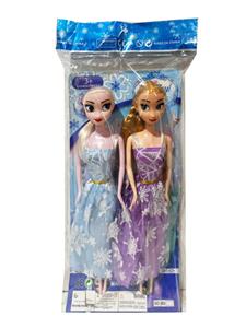 11寸实身活手冰雪娃娃 - OBL10387885