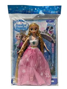 11寸实身活手冰雪娃娃 - OBL10387888