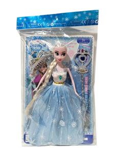 11寸实身活手冰雪娃娃 - OBL10387889