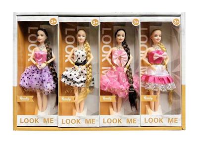 11关节实身芭比娃娃 11寸芭比时尚芭比套装芭比公主娃娃长发芭比  1展示盒4小盒 - OBL10387926