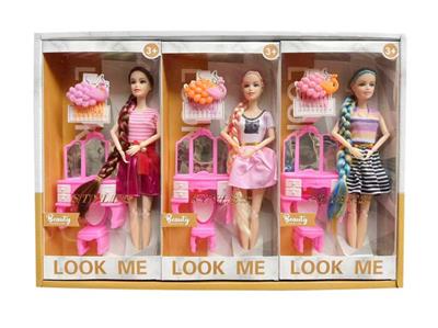 11关节实身芭比娃娃 11寸芭比时尚芭比套装芭比公主娃娃芭比饰品 1展示盒3小盒 - OBL10387930
